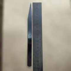 Item thumbnail for item 43186d08-ebd4-46cf-b136-0493320e9585