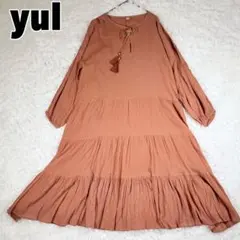 【チャイハネ】yul 無地クレープティアードワンピース アミナコレクション