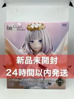 Fate grand order ぬーどるストッパーフィギュア オベロン