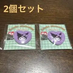 ☆サンリオ クロミちゃん　ヘアピン 2個セット 紫☆
