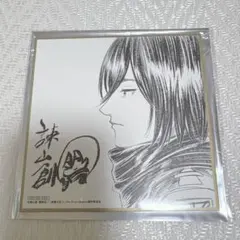 進撃 映画 特典