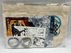 呪術廻戦 コンビセット 五条悟 夏油傑