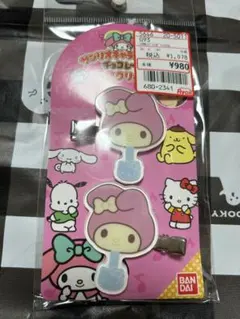 おここ様 リクエスト 2点 まとめ商品