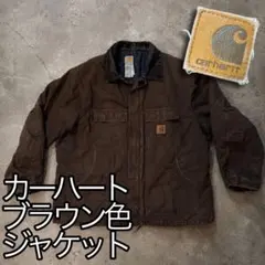 カーハート】ダックジャケット 裏ボア M 黒 フェード ボロ 短丈 i