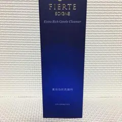 かずちゃん様 専用ページ