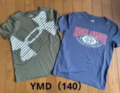 YMD 140㎝ アンダーアーマー Tシャツ 2枚セット