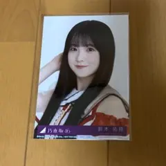 乃木坂46 遠藤さくら 2025.December 生写真 - メルカリ