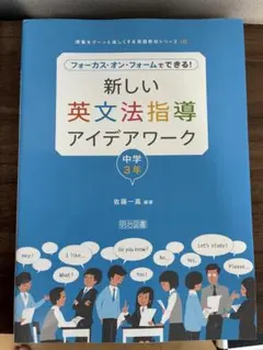 Item thumbnail for item 53c0ee11-f9b5-4531-b06b-9497b595771c