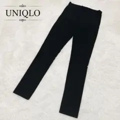 UNIQLO 221-4018711 ストレッチ スキニーパンツ 黒Mマタニティ
