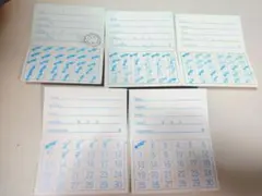 1990年代　パフェテラス　ミルキーウェイ　灰皿　美品 2025年最新】パフェテラスミルキーウェイの人気アイテム - メルカリ