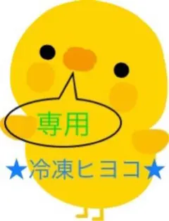 Item thumbnail for item e8cbdc50-7f26-4b9a-a772-506630ae19e5