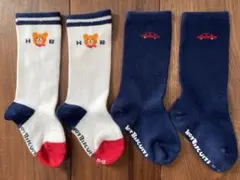 ミキハウスベビー靴下 2足セット 11-13cm