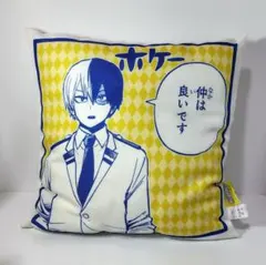 2026年最新】ジャンプフェスタ 僕のヒーローアカデミア クッションの