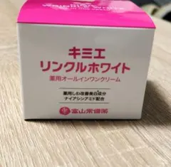 2026年最新】キミエホワイトの人気アイテム - メルカリ