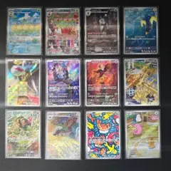 2025年最新】変幻の仮面arコンプの人気アイテム - メルカリ