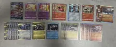 ポケモンカード　ポケカ　まとめ売り