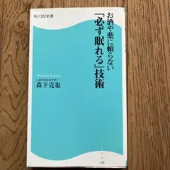 Item thumbnail for item 3edab484-9745-4d1c-961c-799ccdece757