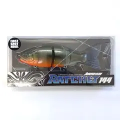 ガンクラフト　ラチェット144 限定カラー　マッドブロンズ 今度はオシャレ系コラボ！数量限定「ラチェット144/ Mad Bronzeカラー
