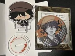 メルカリ