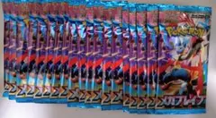 ポケモンカード メガブレイブ 15p メガシンフォニア 15p 未開封パック