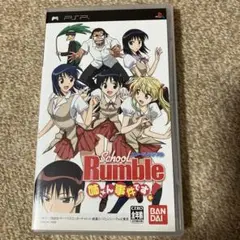 スクールランブル 姉さん事件です!