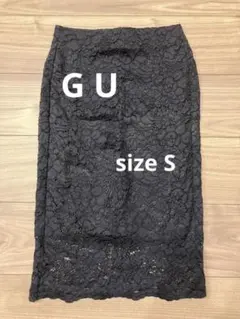 ジーユーGU   総レーススカート　綺麗め　黒　Sサイズ