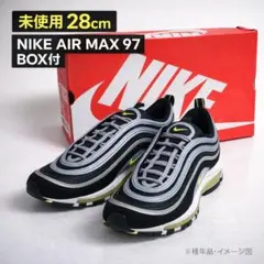【未使用 28㎝】NIKE AIR MAX 97 ボルト ブラック イエロー