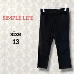 シンプルライフ【13】カジュアルパンツ 裾ボタンデザイン ストレッチ ブラックのサムネイル