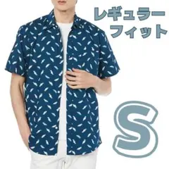 柄シャツ レギュラーフィット シャツ 半袖 メンズ トップス コットン リゾート