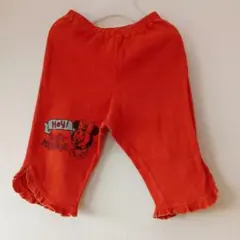 ミニーマウス フリル裾オレンジパンツ