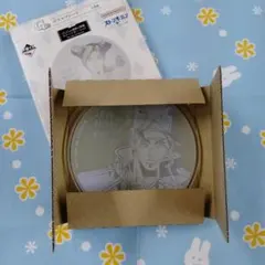 ジョジョの奇妙な冒険 ストーンオーシャン 一番くじG賞 ガラスプレート空条承太郎