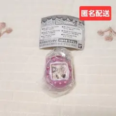 ガチャガチャ　たまごっち シャカシャカチャームコレクション２　ふらわっち