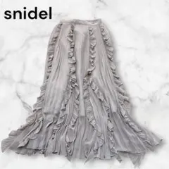 SNIDEL シアー　フリル　プリーツ ロングスカート チュール アイボリー