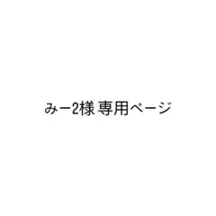 2026年最新】ユーキャン 医療事務 解答の人気アイテム - メルカリ
