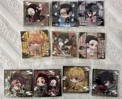 鬼滅の刃 ウエハースシール 10枚セット