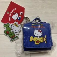 ハローキティ マルチケースチャーム