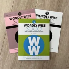 【新品】WORDLY WISE 3000 Level 3（第四版）