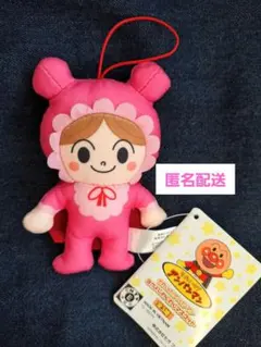 アンパンマン なかよしわくわくマスコット あかちゃんマン 新品未使用