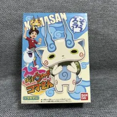 2026年最新】コマさんプラモデルの人気アイテム - メルカリ