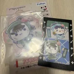 もちぴこ　中在家長次　フリューくじ忍たま乱太郎