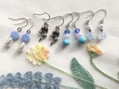 No.325 シンプルピアス ブルー まとめ売り お買い得 セール