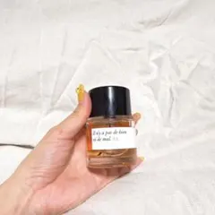 D'ORSAY ドルセー M.D. 恋人同士 EDP 香水 50ml 2555 - メルカリ