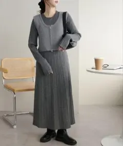 【WEB限定】ベスト付ランダムリブニットワンピース