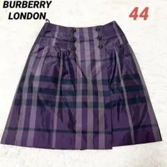 ✨美品✨BURBERRY LONDON チェック柄　膝丈　巻きスカート44