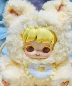 Nighty-night To U