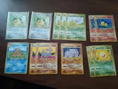 ポケモンカード 旧裏 キラ 拡張シート プロモ まとめ売り 17枚セット
