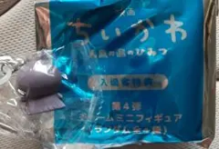 映画ちいかわ 入場者特典 チャームミニフィギュア 第4弾 ふたば