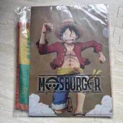 モスバーガー　ワンピースONE PIECE ルフィ クリアファイル＆タオルセット