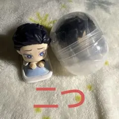 鬼滅の刃 猗窩座 狛治 おねむたん 拾弐ノ型　二つセット