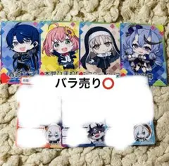 バラ売り可】ホロライブグッズ まとめ売り 1つ50円 - メルカリ